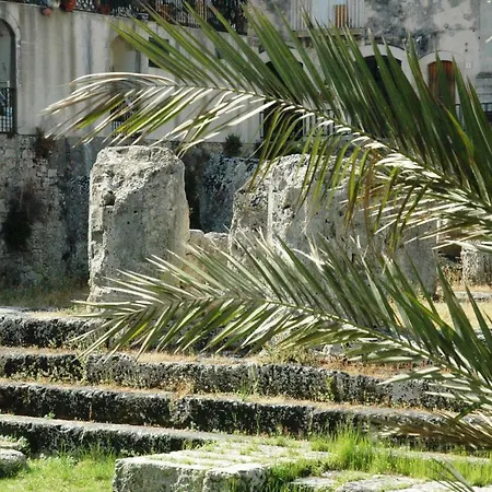 Apartamento Feel Ortigia 1 *